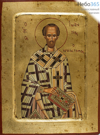  Икона на дереве (Нпл) B 4, 18х24, ручное золочение, с ковчегом Иоанн Златоуст, святитель (2358), фото 1 