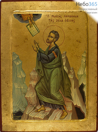  Икона на дереве (Нпл) B 6, 24х31, ручное золочение, с ковчегом Моисей, пророк (получает Скрижали Завета), фото 1 