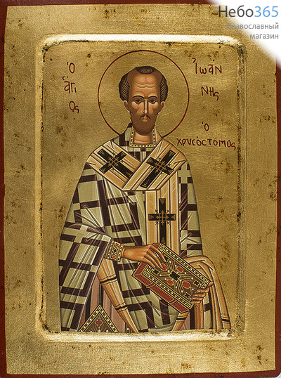  Икона на дереве (Нпл) B 6, 24х31, ручное золочение, с ковчегом Иоанн Златоуст, патриарх, Константинопольский (2358), фото 1 