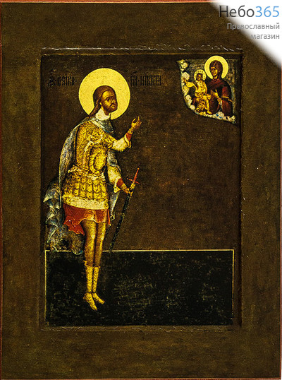  Икона на дереве (Тих) 12-15х18, печать на левкасе, золочение Никита Воин Готфский, великомученик (НВ-01), фото 1 