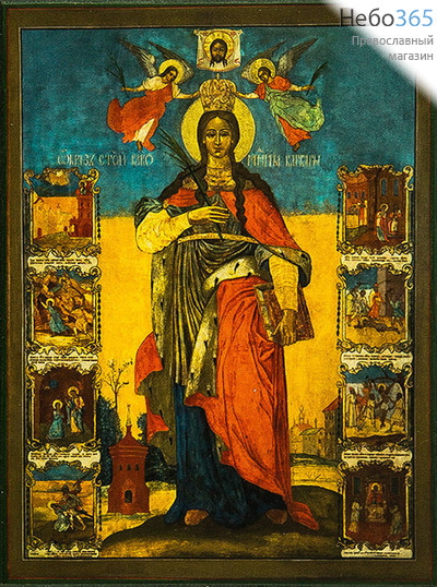  Икона на дереве (Тих) 8-12х12, печать на левкасе, золочение Варвара, великомученица (ВВ-01), фото 1 