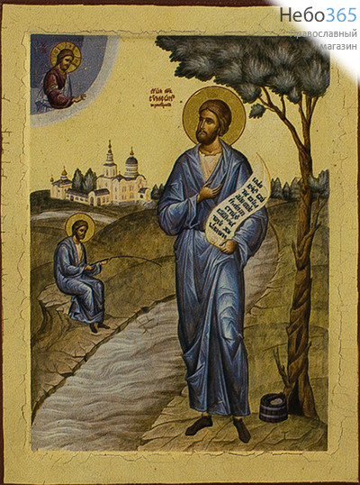  Икона на дереве (Тих) 8-12х12, печать на левкасе, золочение Симеон Верхотурский, праведный (СМВ-01), фото 1 