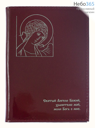  Обложка кожаная для водительского удостоверения и паспорта , 2 цветов, в ассортименте, СТ-В-3, фото 1 