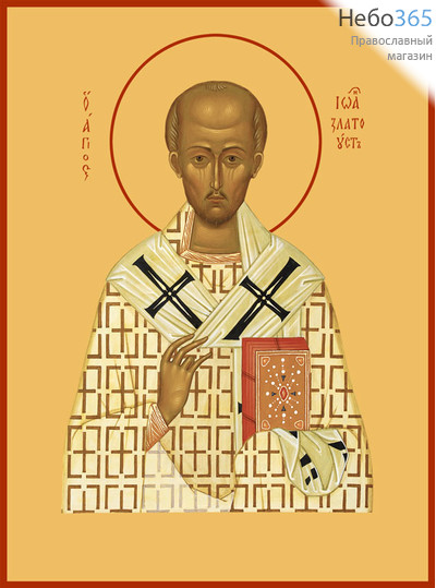 Фото: Иоанн Златоуст, архиепископ Константинопольский святитель, икона (арт.745)