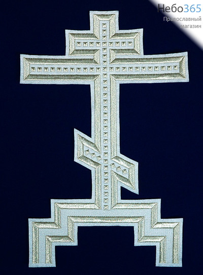  Крест  белый с серебром "Голгофа" 33 см, фото 1 