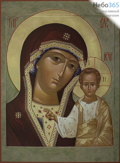  Икона на дереве 20х30, копии старинных и современных икон, в коробке икона Божией Матери Казанская, фото 1 