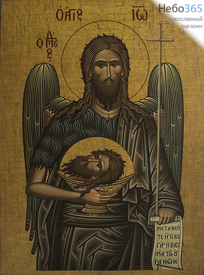  Икона на дереве 30х35-42, печать на холсте, копии старинных и современных икон Иоанн Предтеча, фото 1 