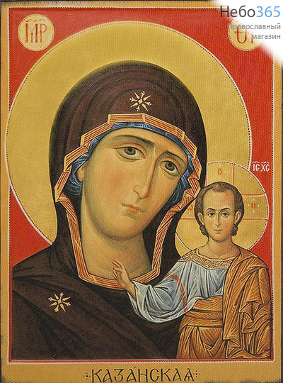  Икона на дереве 15х18, печать на холсте, копии старинных и современных икон Божией Матери Казанская, фото 1 