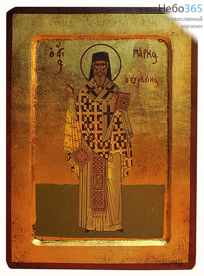  Икона на дереве (Нпл) B 4, 18х24, ручное золочение, с ковчегом Марк Ефесский, святитель (2494), фото 1 