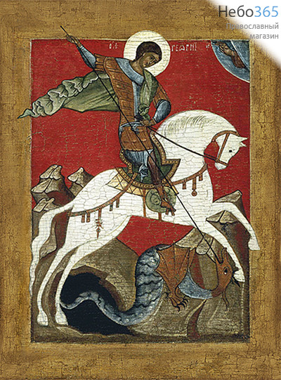  Икона на дереве (Тих) 8-12х12, печать на левкасе, золочение Георгий Победоносец, великомученик (ГП-03), фото 1 