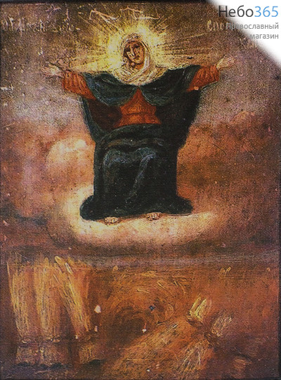  Икона на дереве 10-12х17, полиграфия, копии старинных и современных икон икона Божией Матери Спорительница Хлебов, фото 1 