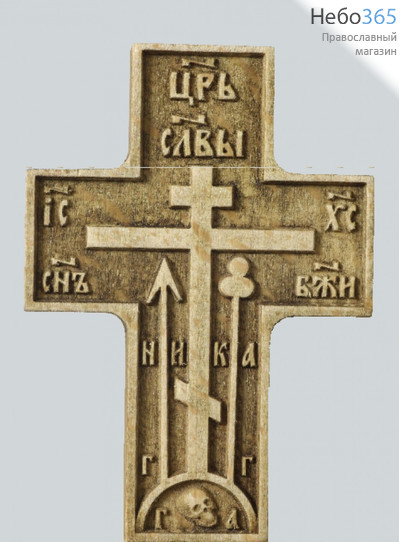  крест требный деревянный № 2 - бук, морение, фото 1 