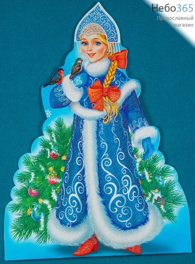  Сувенир рождественский картонный Стойка фигурная с подставкой, цветной, с блестками, 4 видов, в ассортименте Снегурочка. ГС7924, фото 1 