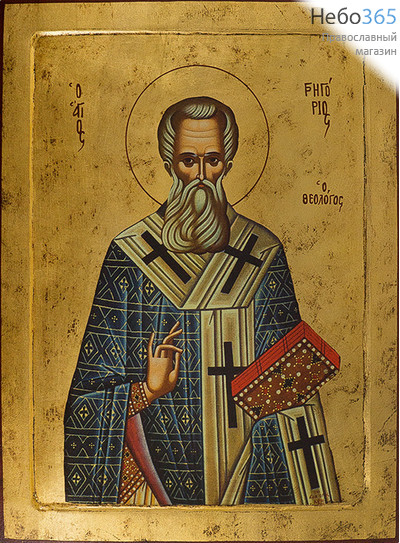  Григорий Богослов, святитель. Икона на дереве B 12, 36х46, ручное золочение, с ковчегом, фото 1 
