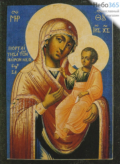  Икона на дереве 20х25, печать на холсте, копии старинных и современных икон Божией Матери Иверская, фото 1 