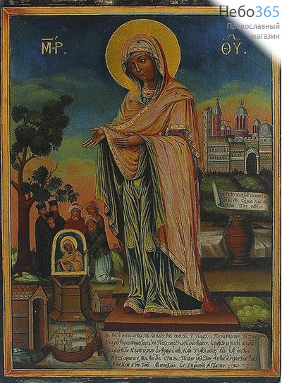  Икона на дереве 30х35-42, печать на холсте, копии старинных и современных икон Божией Матери Геронтисса, фото 1 