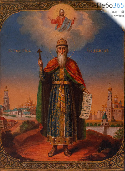  Владимир, равноапостольный князь. Икона на дереве 30х41х2,8 см, печать на холсте (Су), фото 1 