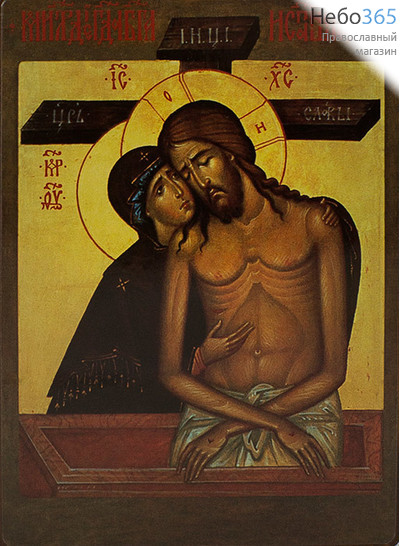  Икона на дереве 8-12х14-16 см, покрытая лаком (КиД 3) Плач при Кресте, фото 1 