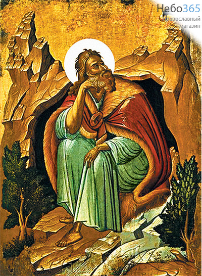  Икона на дереве (Тих) 12-15х18, печать на левкасе, золочение Илия, пророк (ИП-01), фото 1 