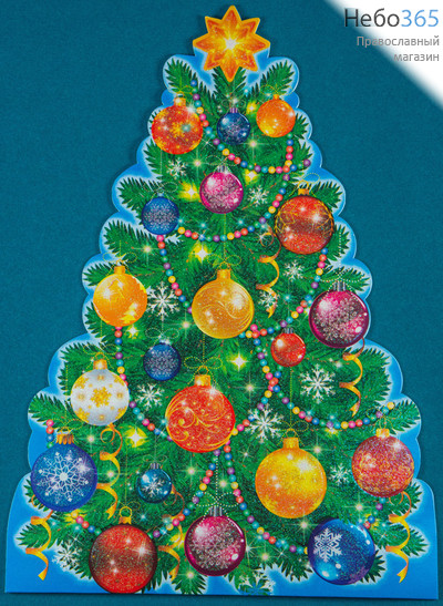  Сувенир рождественский картонный "Стойка фигурная с подставкой", цветной, с блестками, 4 видов, в ассортименте (в уп.- 10 шт.) Рождественская елочка. ГС7923, фото 1 