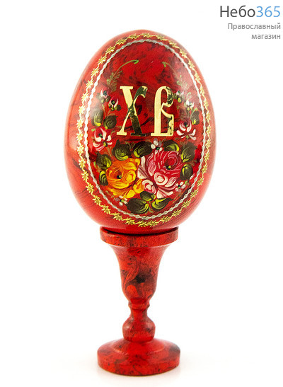  Яйцо пасхальное деревянное на подставке, с ручной росписью Цветы Жостово, цветное, высотой (без учёта подставки) 8 см, фото 5 