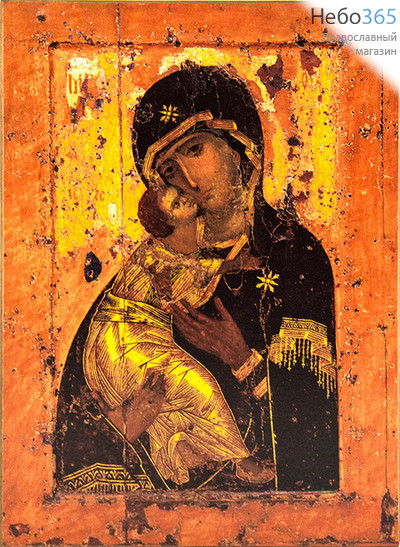  Икона на дереве 30х40, копии старинных и современных икон, в коробке икона Божией Матери Владимирская, фото 1 