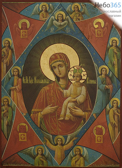  Икона на дереве B 3, 13х19, ручное золочение, без ковчега икона Божией Матери Неопалимая Купина, фото 1 