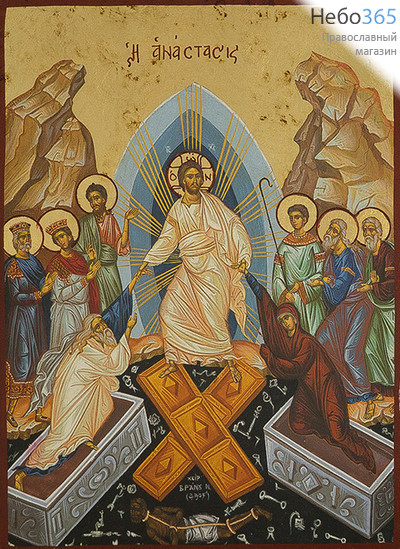  Икона на дереве B 5/S, 19х26, ручное золочение, многофигурная Воскресение Христово, фото 1 