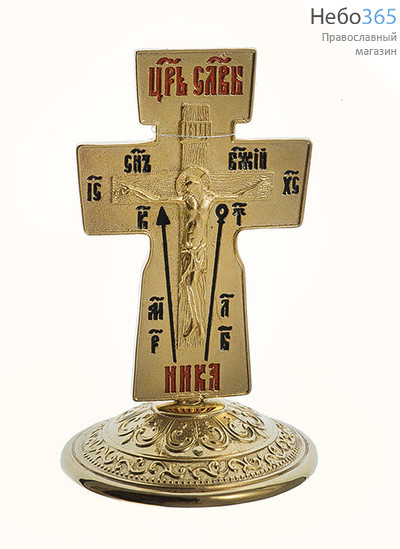  Крест латунный "Автомобильный", на подставке, с позолотой и эмалью, высотой 7,5 см, 2.7.0483лп (5847531), фото 1 