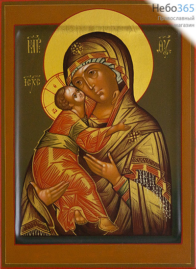  Владимирская икона Божией Матери. Икона писаная 15х21х2 см, цветной фон, золотые нимбы, с ковчегом (Гл), фото 1 