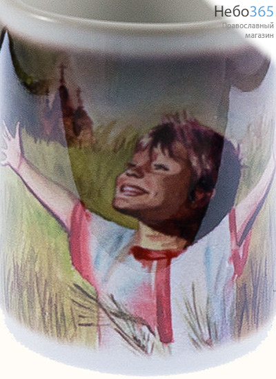  Чашка керамическая миниатюрная, с цветной сублимацией, объемом 70 мл, в ассортименте Мальчик, фото 1 