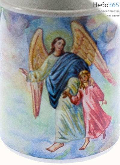  Чашка керамическая миниатюрная, с цветной сублимацией, объемом 70 мл, в ассортименте С днем Ангела, фото 1 