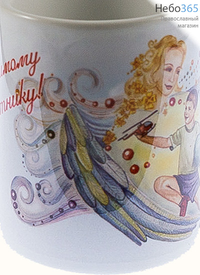  Чашка керамическая миниатюрная, с цветной сублимацией, объемом 70 мл, в ассортименте Любимой крестнице, фото 2 