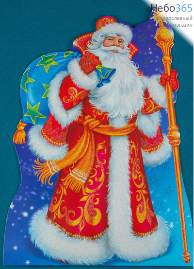  Сувенир рождественский картонный Стойка фигурная с подставкой, цветной, с блестками, 4 видов, в ассортименте Дед Мороз. ГС7926, фото 1 