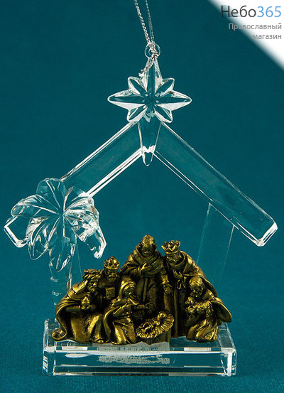  Вертеп рождественский из пластика, с 7 фигурами бронзового цвета, высотой 12 см , AK 7961., фото 1 