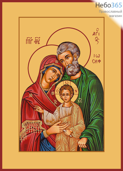 Фото: Святое Семейство, икона (арт.657)