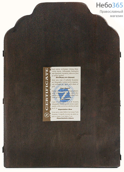  Складень-триптих с иконой Спасителя и иконами Архангелов Михаила и Гавриила, 30х41, ручное золочение, с ковчегом (Нпл) (B 86), фото 3 
