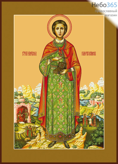Фото: Пантелеимон великомученик и целитель, икона (арт.574) с-2