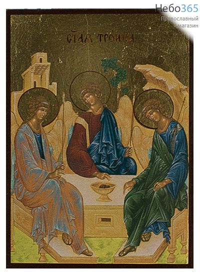  Икона на дереве 10х14, AX0, золотой фон, литография Святая Троица, фото 1 