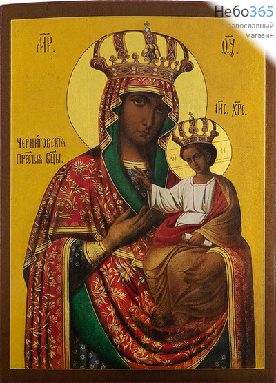  Черниговская Гефсиманская икона Божией Матери. Икона на дереве 18х13 см, печать на левкасе, золочение, без ковчега (БЧ-01) (Тих), фото 1 