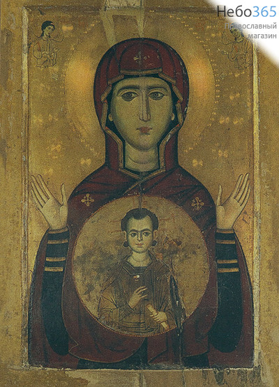  Икона на дереве 14х19, копии старинных и современных икон, в коробке икона Божией Матери Знамение, фото 1 