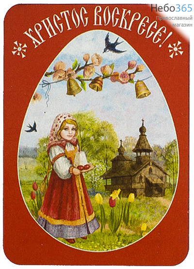  Магнит пасхальный, на мдф, с изображением девочки с пасхальным угощением и храма, в красной рамке, 5 х 7 см ., фото 1 