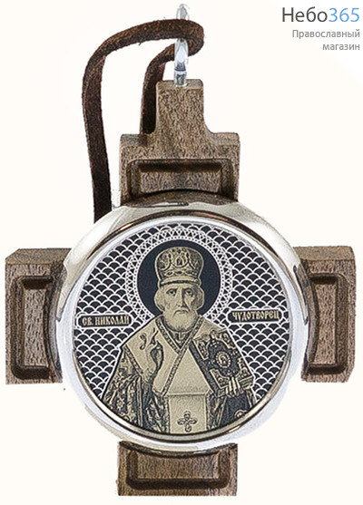  Икона автомобильная 5,3х5,3, на обсидиане с посеребрением, в посеребренной рамке, на деревянном кресте, подвесная, круглая Николай Чудотворец, святитель, фото 1 