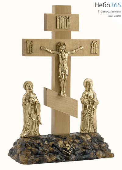  Крест деревянный "Голгофа" с предстоящими, с литыми фигурами, 1251107, фото 1 