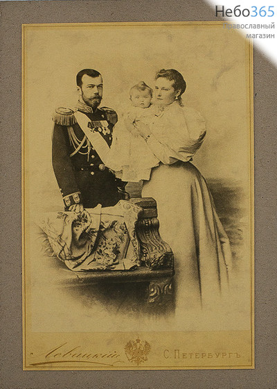  Фотография 12х17, историческая, в стилизованном паспарту Император Николай II с семьей, фото 1 
