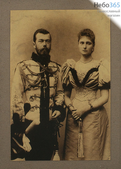  Фотография 12х17, историческая, в стилизованном паспарту Император Николай II и императрица Александра Федоровна, фото 1 