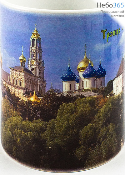  Чашка керамическая бокал, 330 мл, с цветной сублимацией, с видами монастырей и храмов, в ассортименте Троице-Сергиева Лавра, в ассортименте, фото 1 