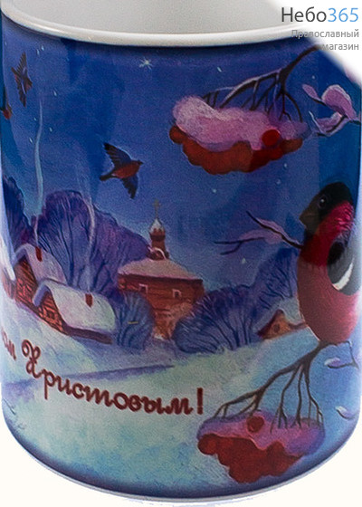  Чашка керамическая рождественская, бокал, с цветной сублимацией, объемом 330 мл, в ассортименте Снегирь на ветке, фото 1 