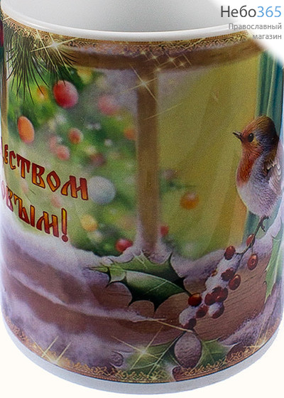  Чашка керамическая рождественская, бокал, с цветной сублимацией, объемом 330 мл, в ассортименте "С Рождеством Христовым", птичка на ветке, фото 1 