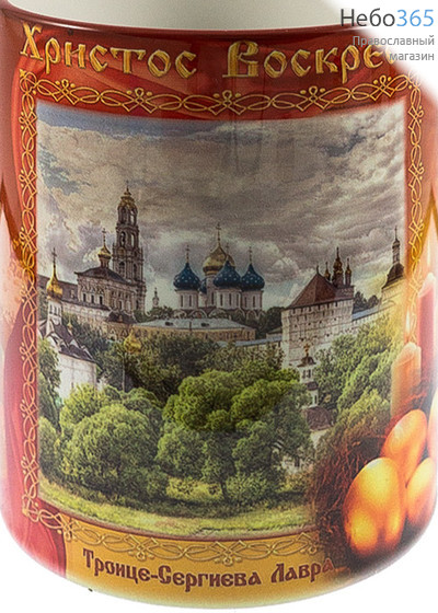  Чашка керамическая пасхальная, бокал, с цветной сублимацией, с видами монастырей и храмов, объемом 330 мл, в ассортименте. Троице-Сергиева Лавра, в ассортименте, фото 1 
